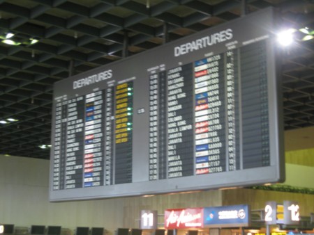 Singapore Airport Terminal One Departures