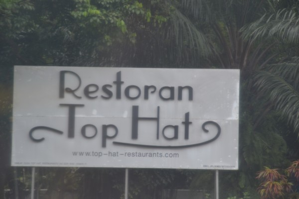 Restoran Top Hat